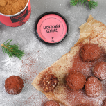 Just Spices - Lebkuchen Gewürz -  lebkuchen gewürzmischung