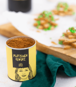 Just Spices - Weihnachtsbäckerei Gewürzset